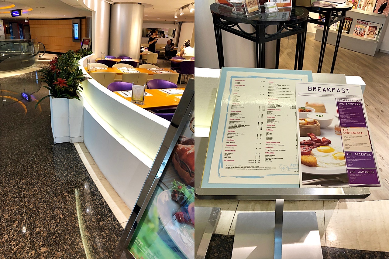 香港のホテルで食べる 美味しく楽しめる朝食とは 海外旅行が好きな夫婦が教えるおすすめ情報